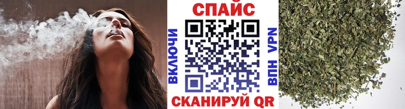 БУТИРАТ BDO 33%  KRAKEN ТОР  Лахденпохья 