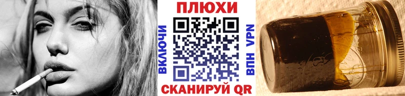 ГАШ индика сатива  KRAKEN маркетплейс  Лахденпохья 