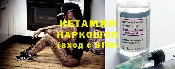 MESCALINE Алексеевка