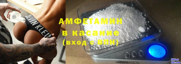 соль курить ск Алзамай