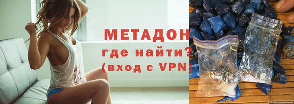 а пвп мука Алексин