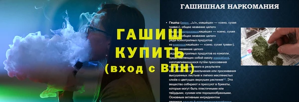 MESCALINE Алексеевка