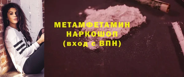 MESCALINE Алексеевка