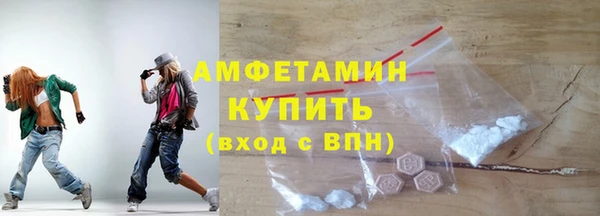 соль курить ск Алзамай