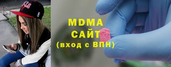 соль курить ск Алзамай