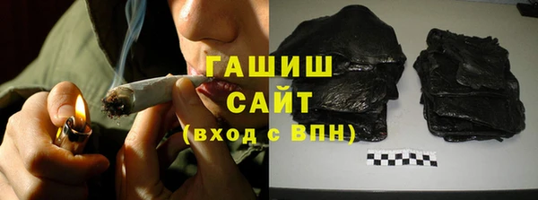 соль курить ск Алзамай