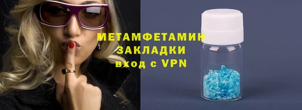а пвп мука Алексин