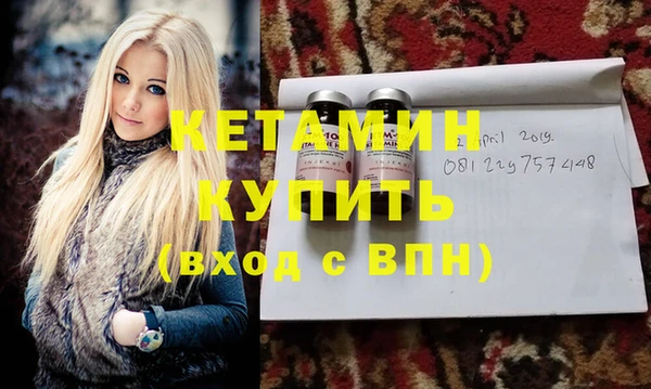 MESCALINE Алексеевка