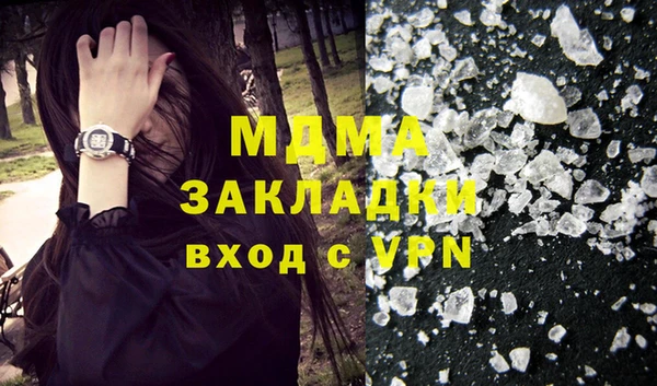 МДПВ Пестово