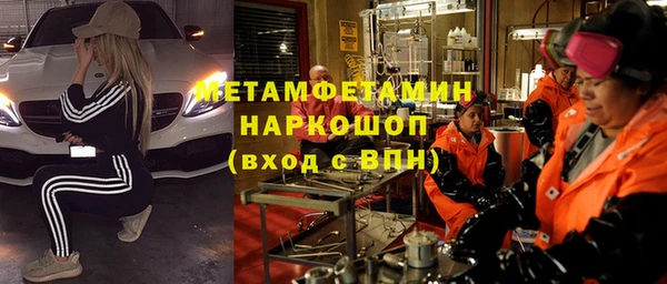 а пвп мука Алексин