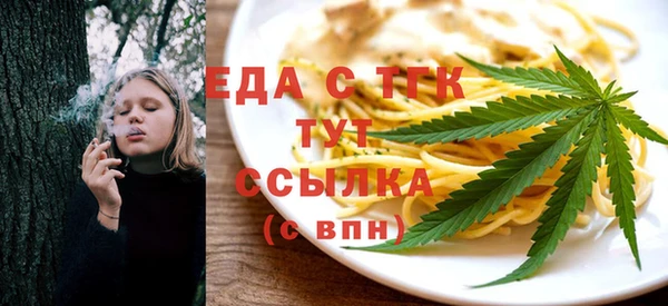 марки lsd Переславль-Залесский