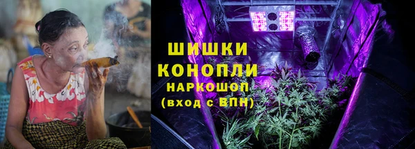 соль курить ск Алзамай