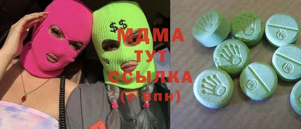 а пвп мука Алексин