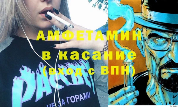 MESCALINE Алексеевка