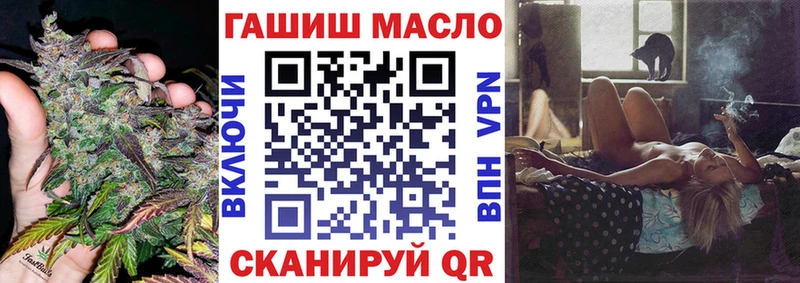 ТГК жижа  где найти   Лахденпохья 