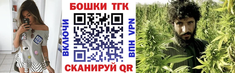 Каннабис тримм  Лахденпохья 